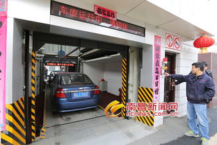 上海路街道核工業(yè)260廠立體停車(chē)場(chǎng)一期正式完工，提升區(qū)域停車(chē)服務(wù)能力